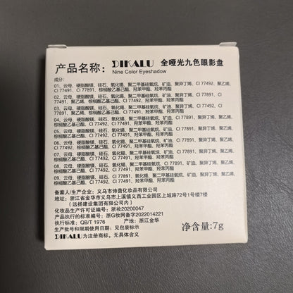 9-Color Matte Eyeshadow Palette