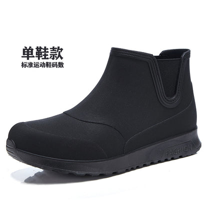 Fashion rain shoes waterproof glue shoes