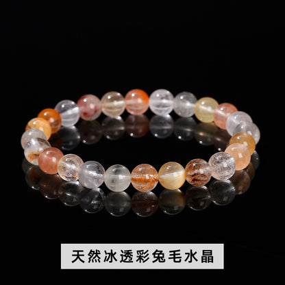 8A Natural Color Rabbit Hair Crystal Bracelet