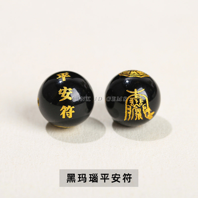 agate peace talisman round beads