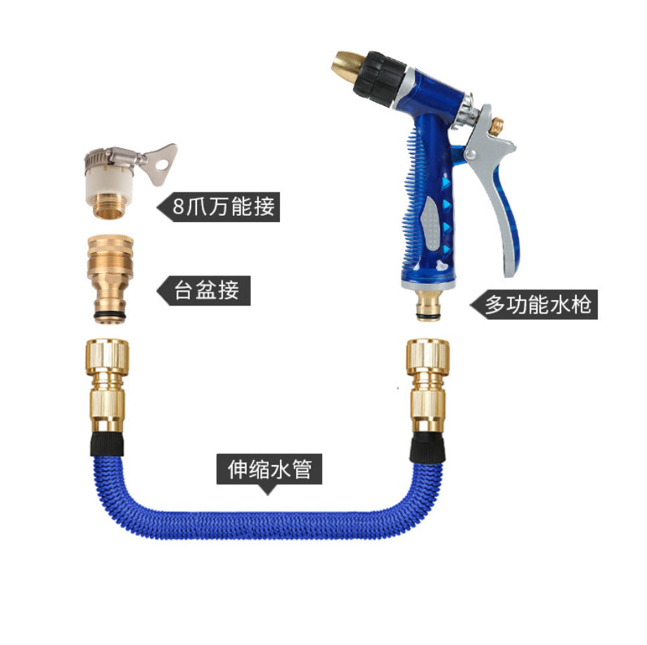 Car wash water gun set