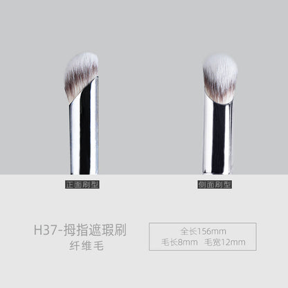 Ebony Wood H37 Thumb Concealer Brush