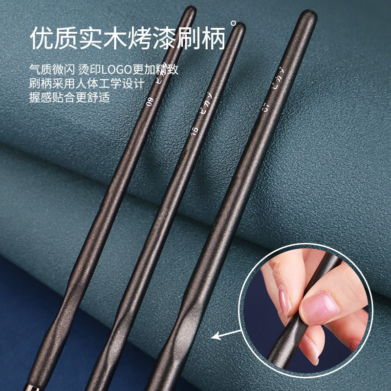 Concealer Brush 3-Piece Set