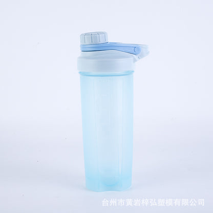 hot sale 700ML Sports Shaker Cup