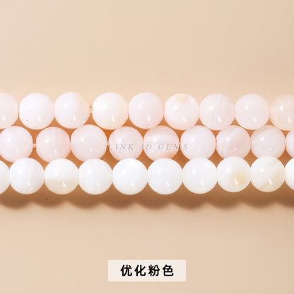Extremely fine 3mm colored shell loose beads