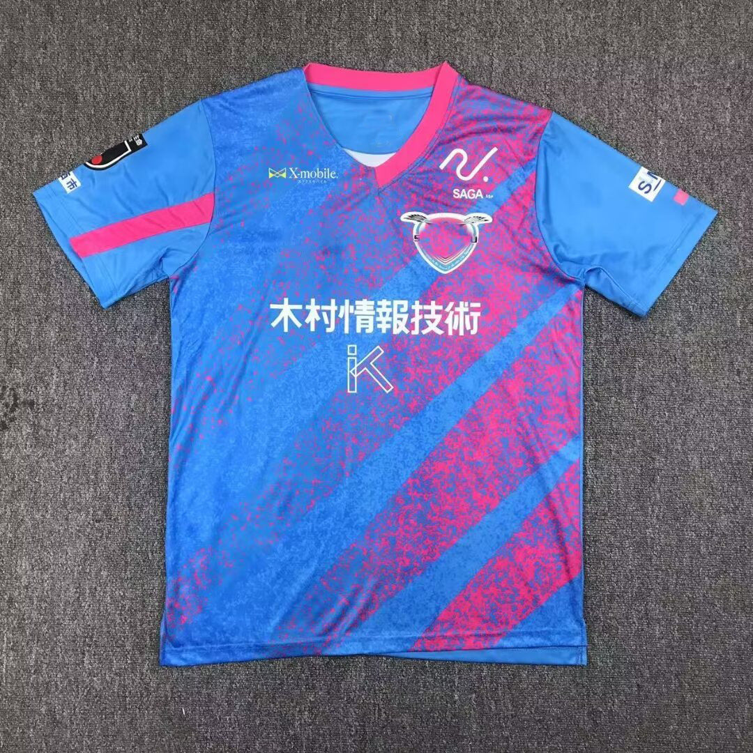 24-25 J1 League Tosu Ono Kashima Doi Home Away Jersey