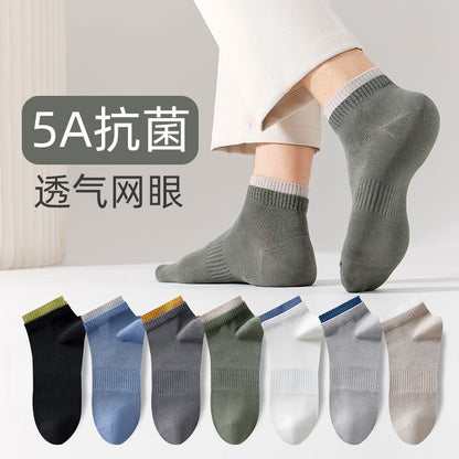 Cotton Mesh Breathable Men's Ankle Socks