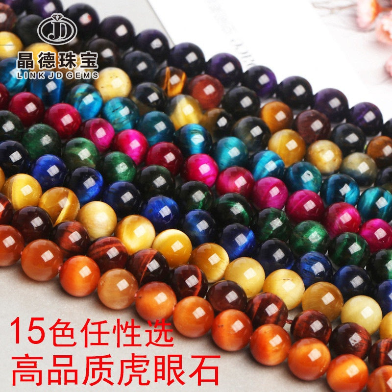 Tiger's eye stone loose beads jewelry accessories