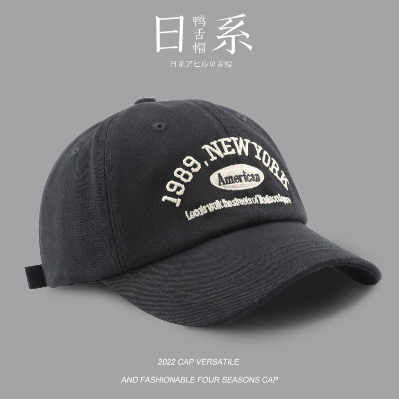 Trendy Duckbill Cap