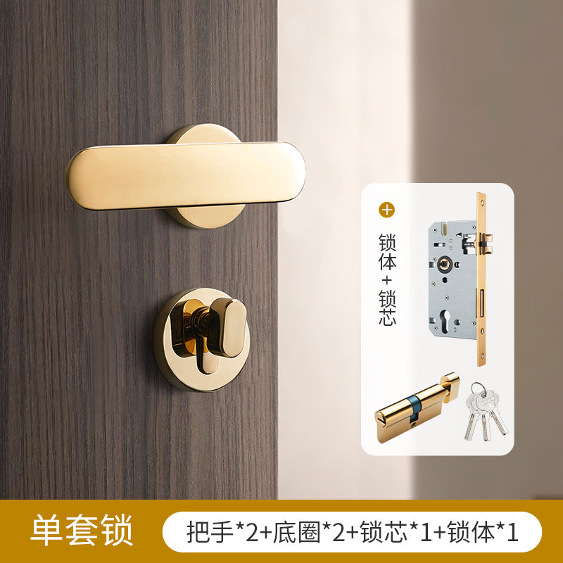 FASHION Brass interior door lock