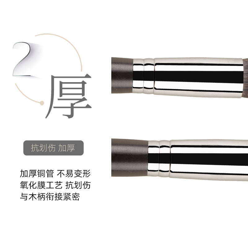 Ebony G12 Large Flame Highlighting Brush