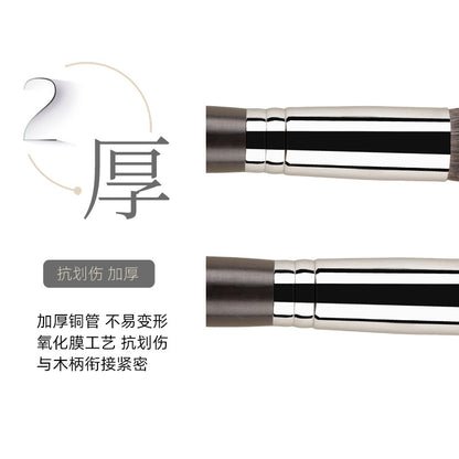 Ebony G12 Large Flame Highlighting Brush