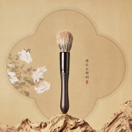 Ebony Round Tip Pointillist Blush Brush