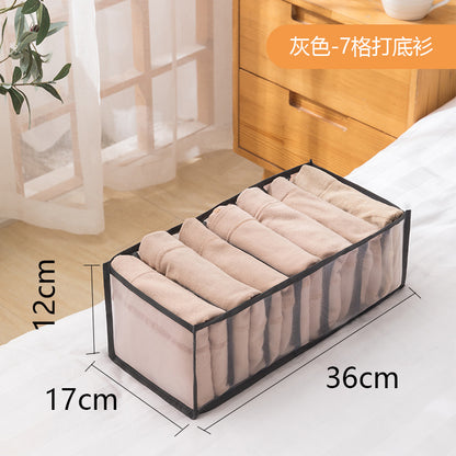 Underwear and Sock Organizer Box
