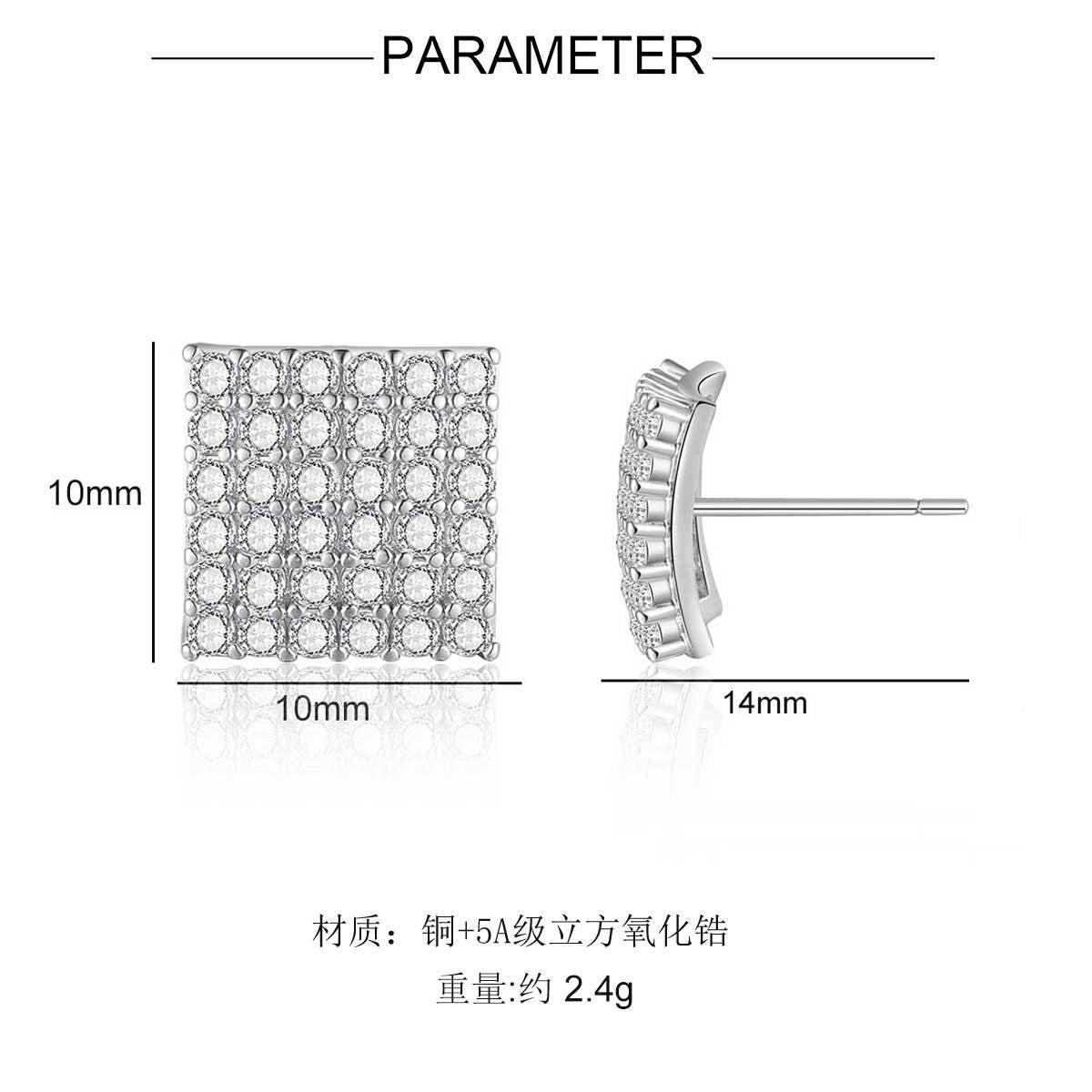 Copper inlaid 5A zircon light luxury full diamond diamond stud earrings