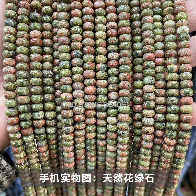 6 * 4Mm natural stone crystal abacus beads loose beads