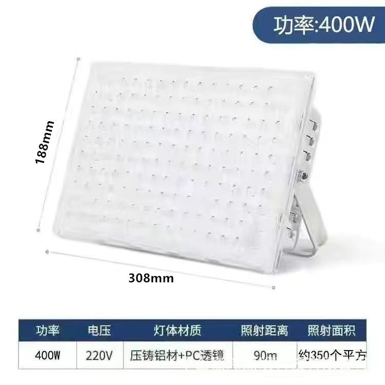 Construction site lighting 50W 100W 200W