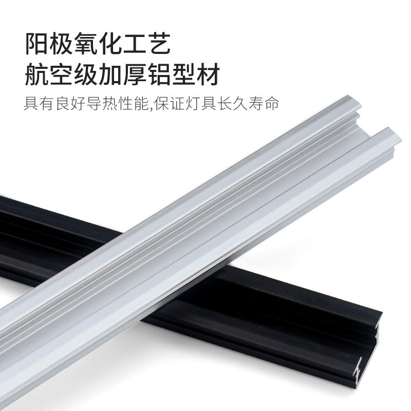 Embedded cabinet light sensor light strip led