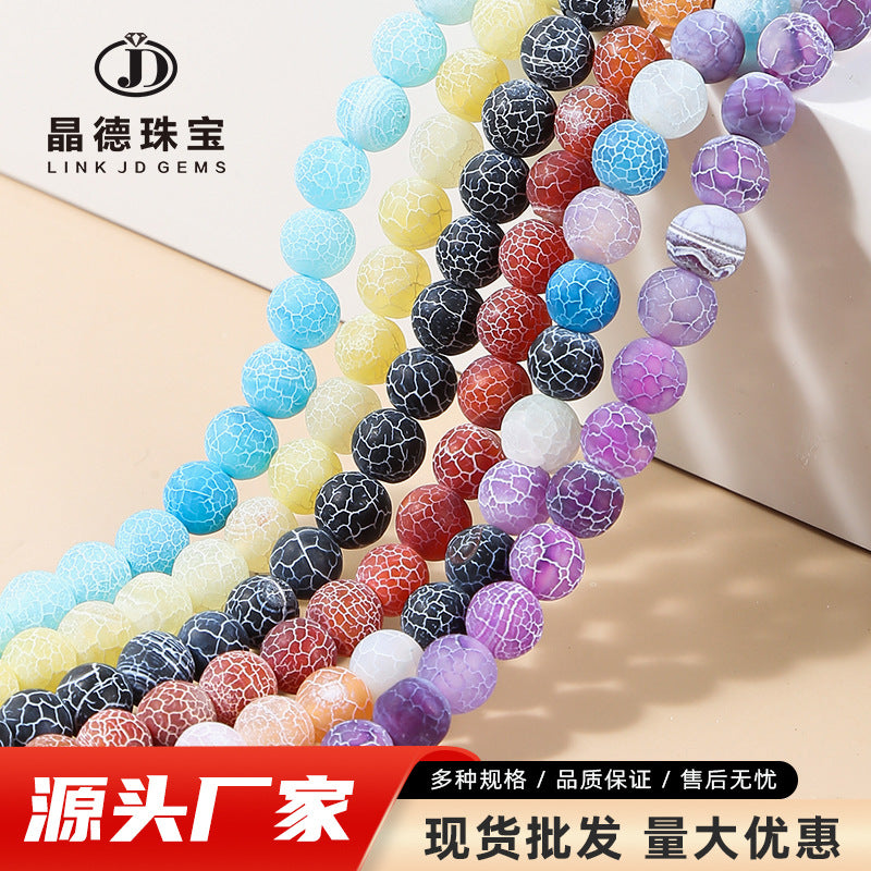 Agate loose beads wholesale