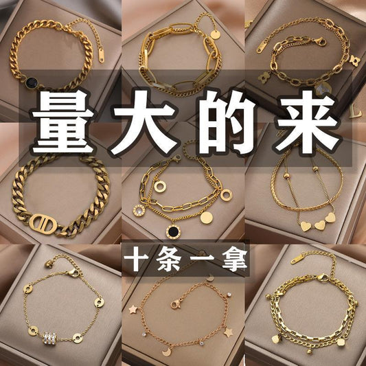 Titanium steel bracelet