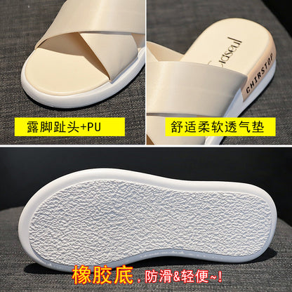 Slippers women wear thick-bottomed wedges in summer