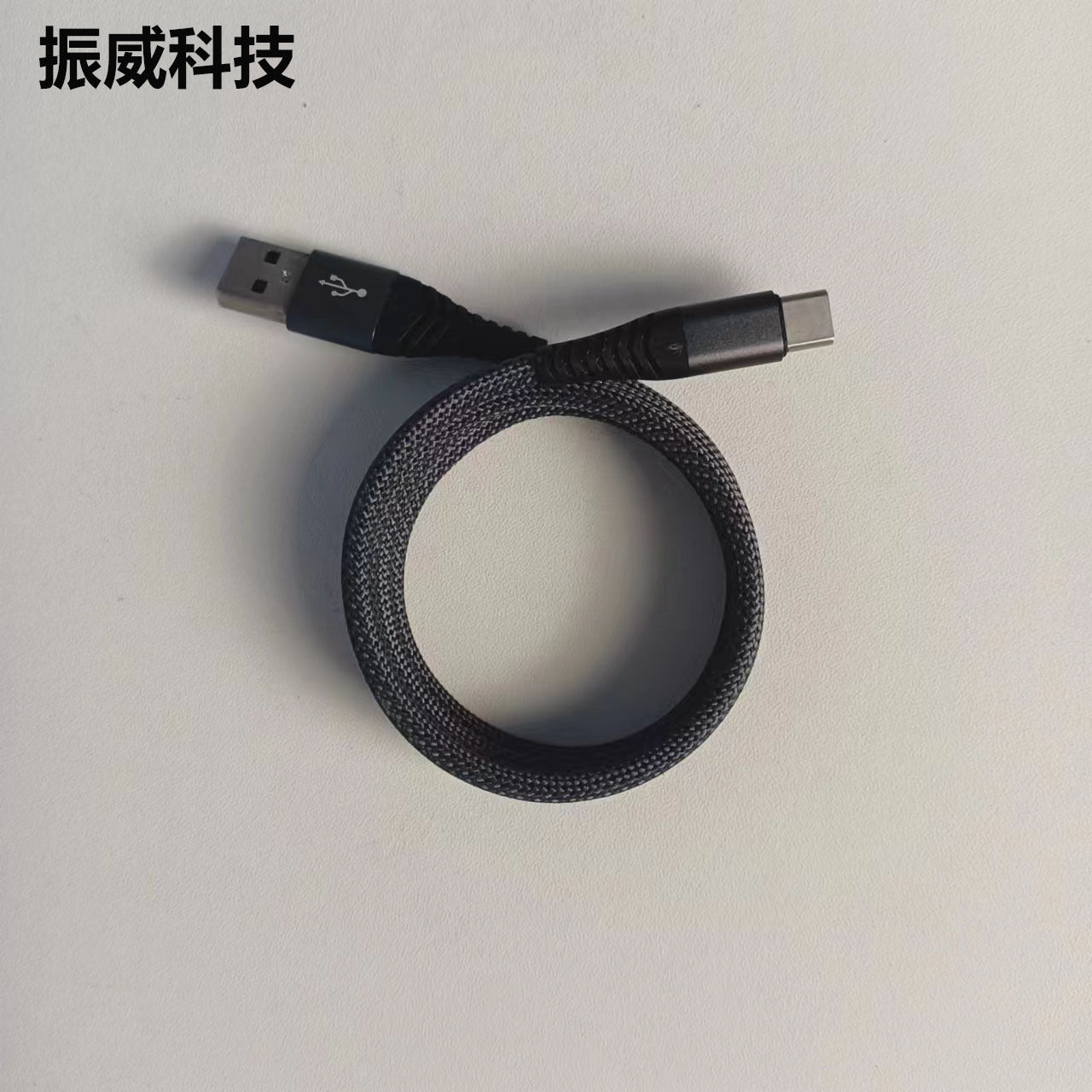 E-Marker Chip Portable Magic Rope Magnetic Fast Charging Cable 100W