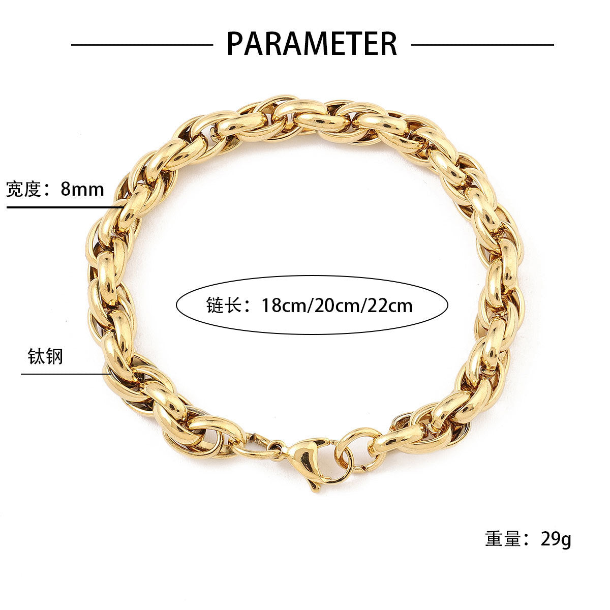 Rough Heavy Industry Titanium Steel Men's Hip Hop Cuban Chain Bracelet