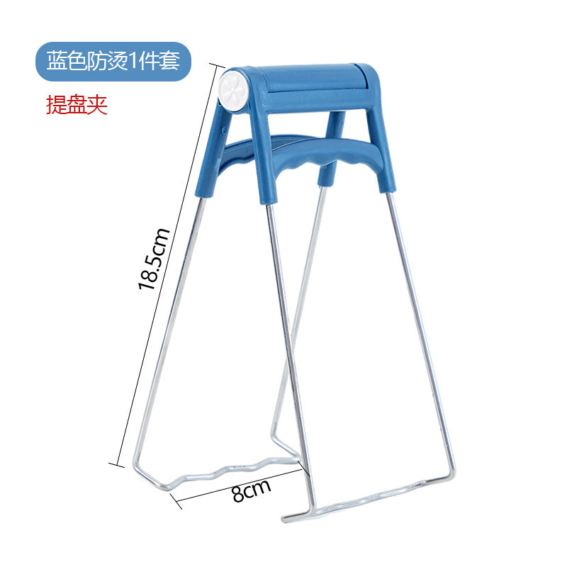 Anti-scald Clip Plate Grabber Bowl Clip