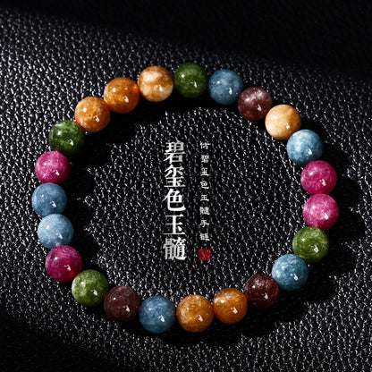 High quality imitation tourmaline chalcedony bracelet