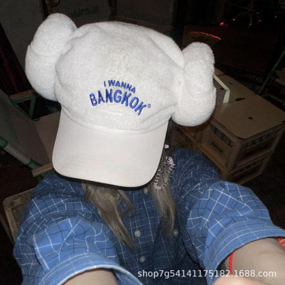 Thai Sauna Cap Creative Duckbill Hat