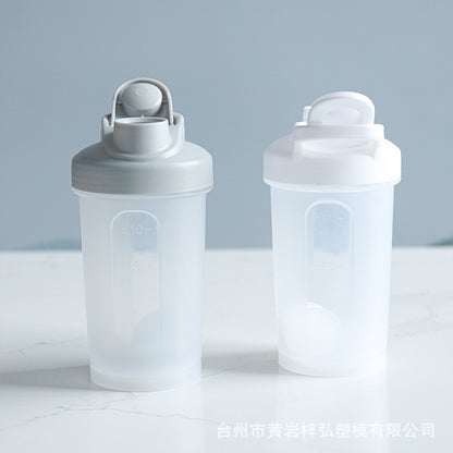Customized 300ML Sports Shaker Cup
