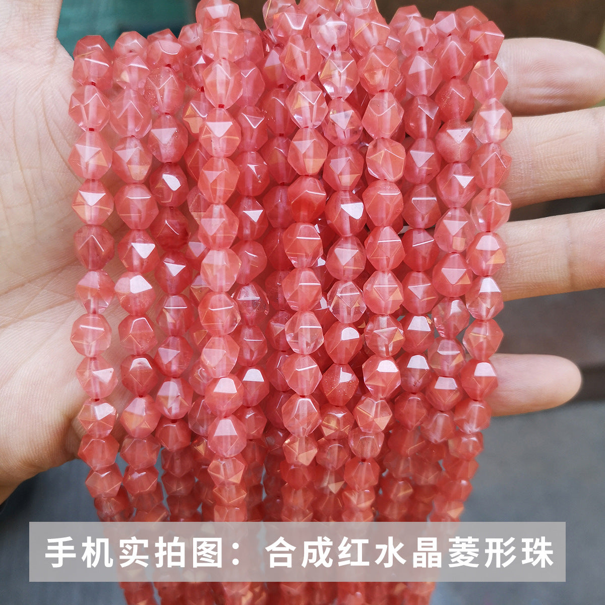 Crystal Diamond Cut Rhombus Beads Loose Beads
