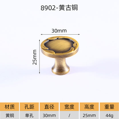 Vintage Yellow Bronze Brass Handle