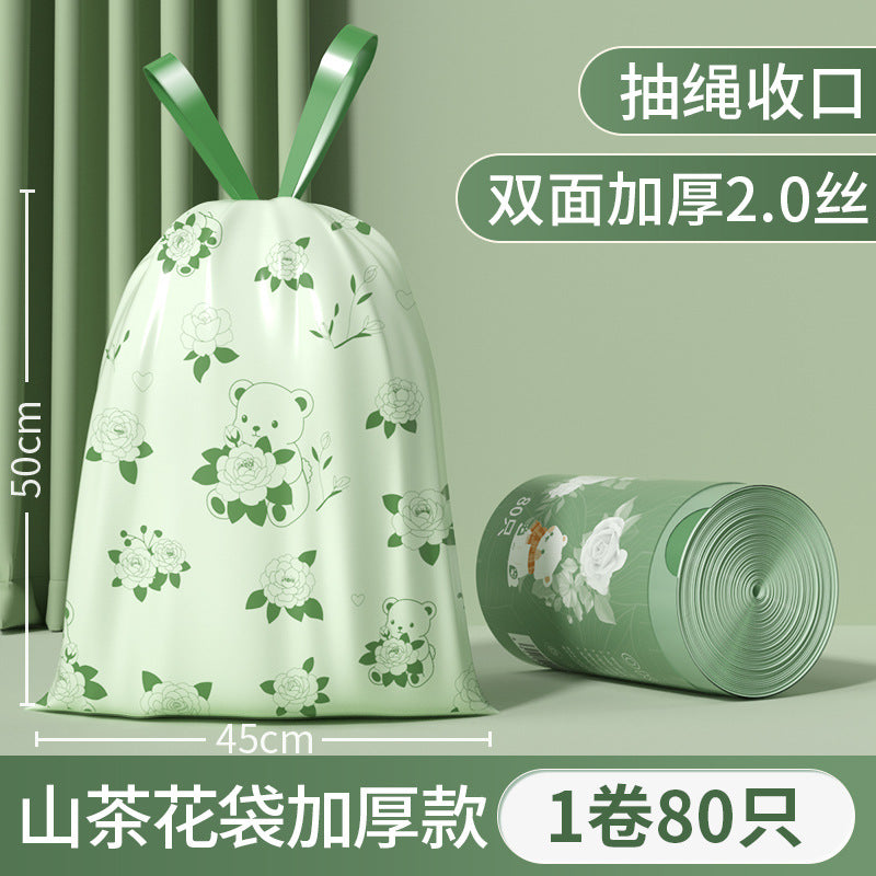 Camellia Scented Tear-Free Garbage Bag Thickened Handheld