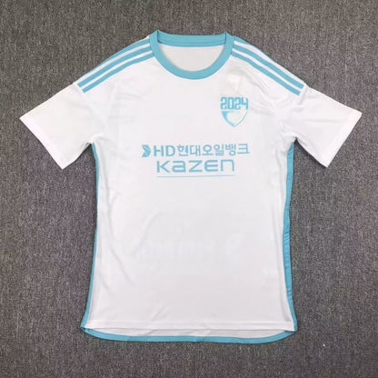 24-25 Korea K League Ulsan Hyundai Rare Jersey