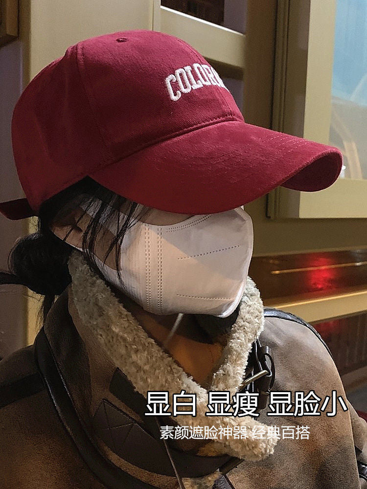 Embroidered Baseball Cap Sun Hat