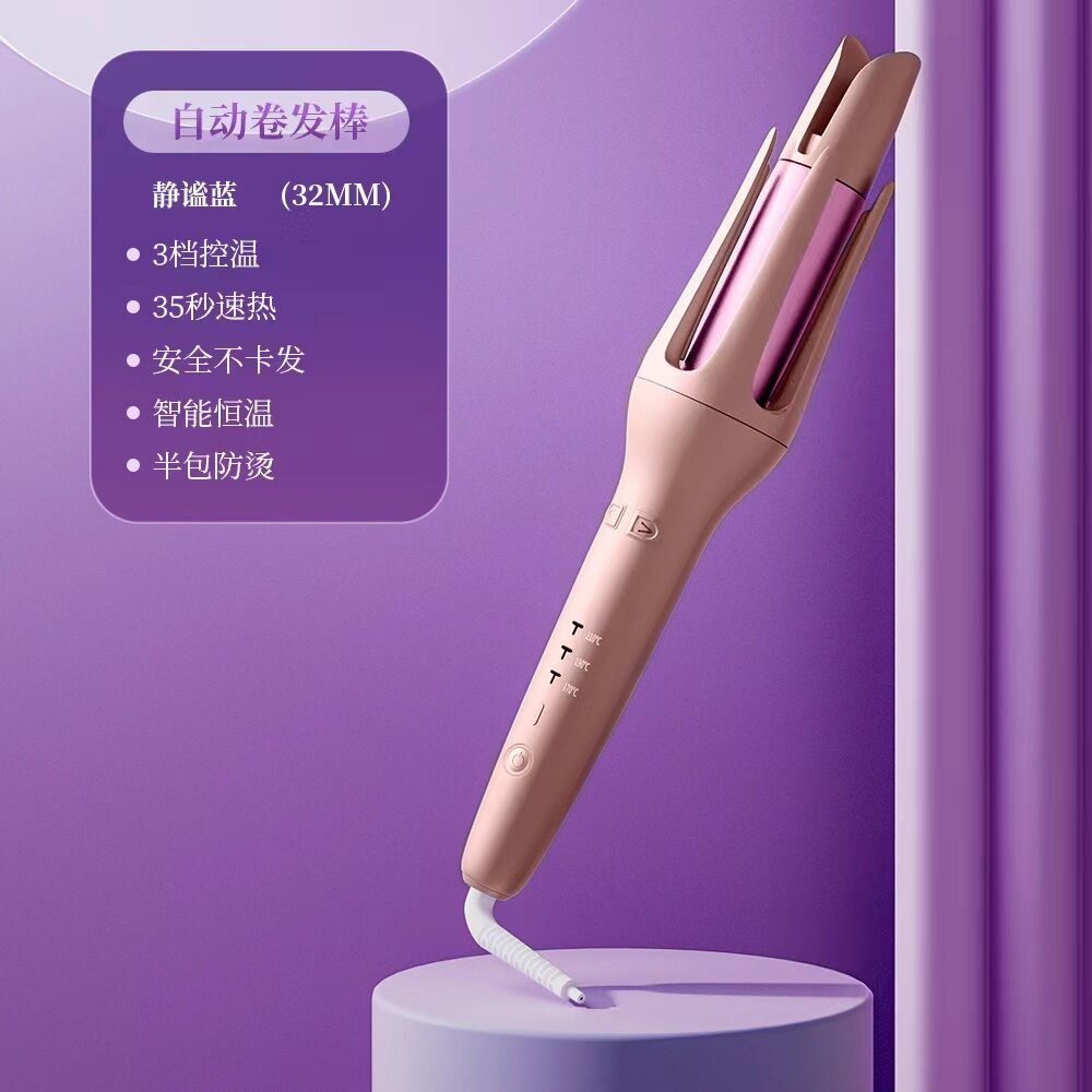 Automatic curling iron 32mm big wave