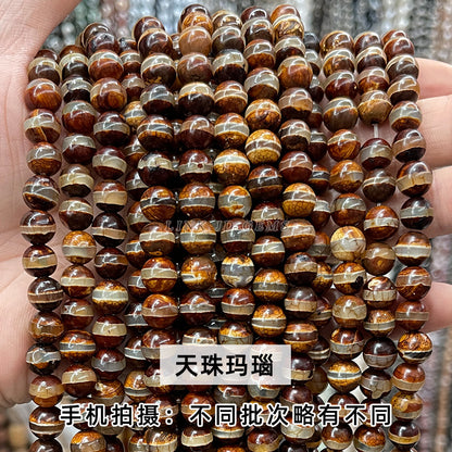 agate dzi beads loose beads