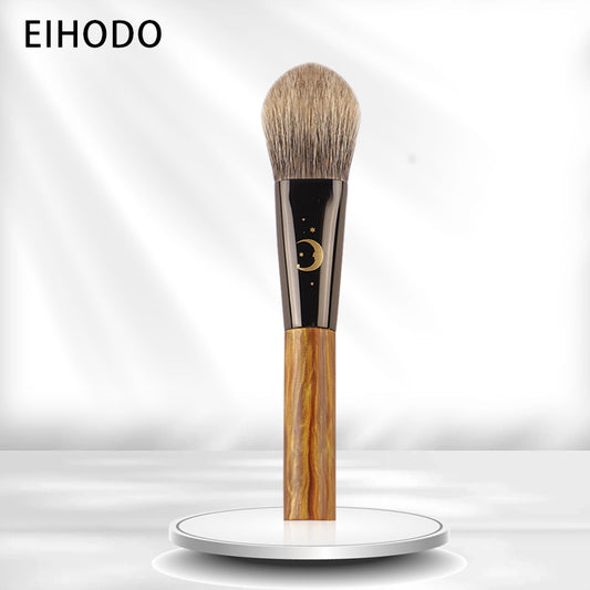 Star and Moon Series Heart-Shaped Powder Brush