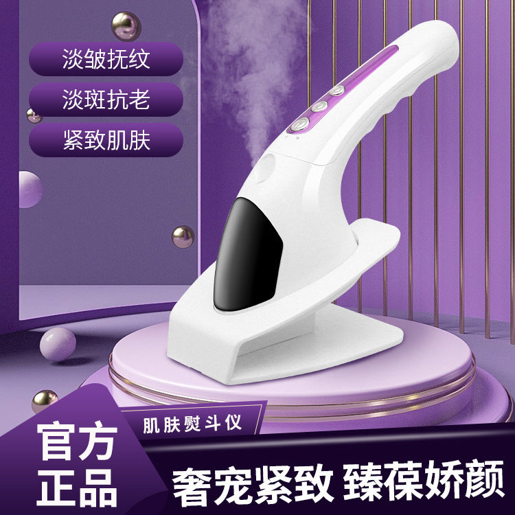 Small iron beauty instrument hydration