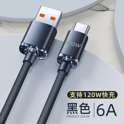 Cable de carga rápida de 120 W tipo C 6A Huawei Honor Xiaomi OPPO 