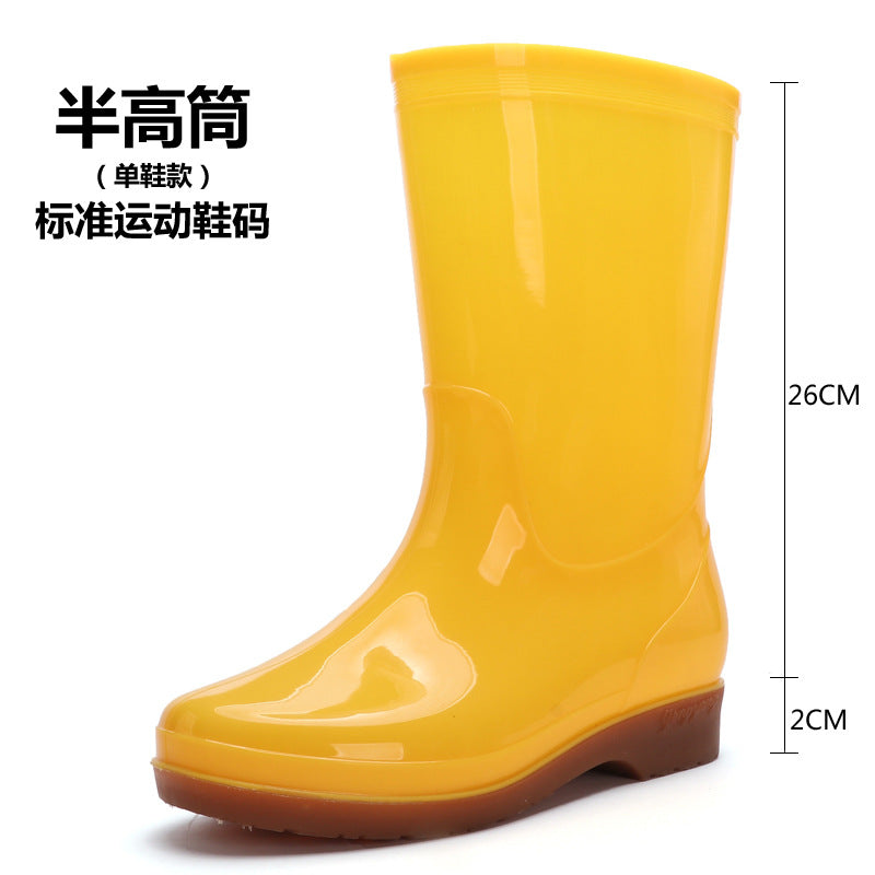 Non-slip work rain shoes solid color