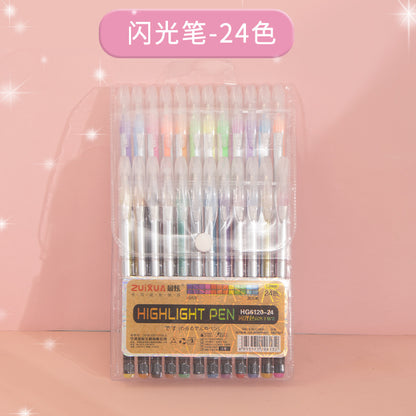 Color glitter neutral pen