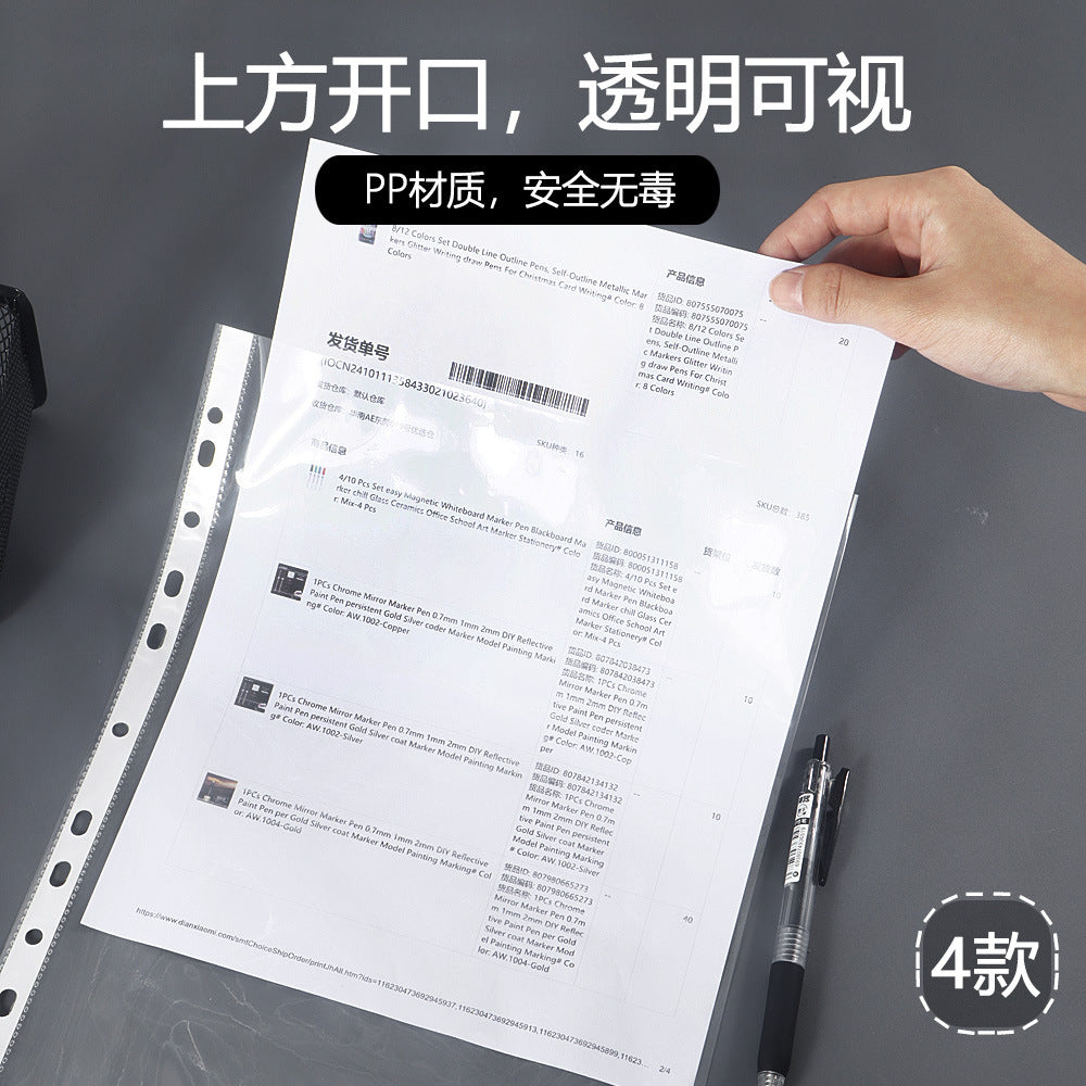 A4 protective film transparent file bag
