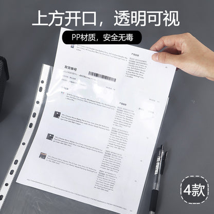 A4 protective film transparent file bag