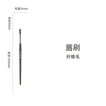 14-Piece Makeup Brush Set