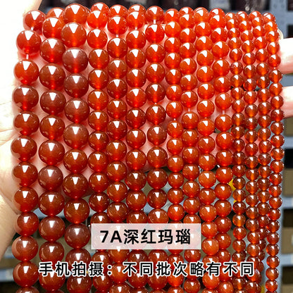 Striped agate loose beads