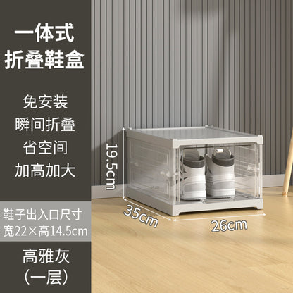 Transparent Foldable Shoe Cabinet