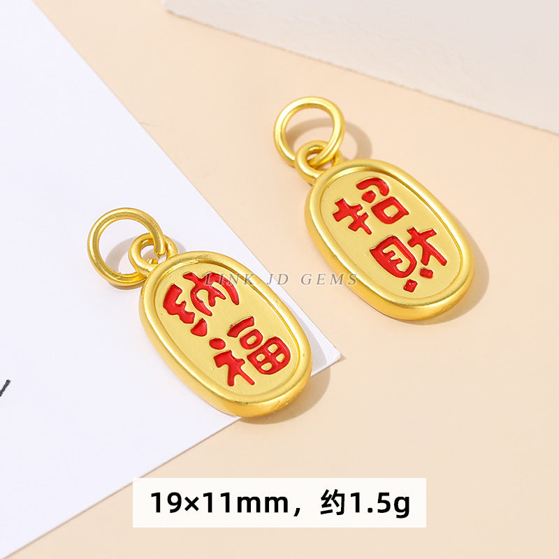 Ancient gold bell lotus abacus pendant