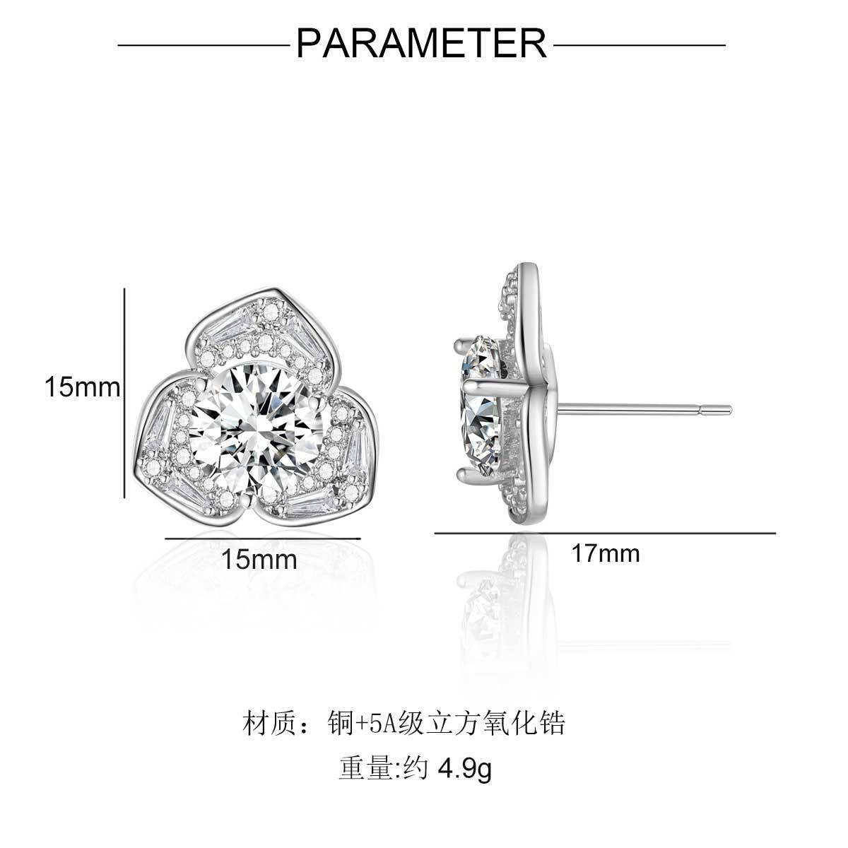 Copper inlaid 5A zircon camellia stud earrings